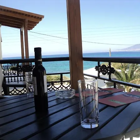 Apartman Verykokkos On The *